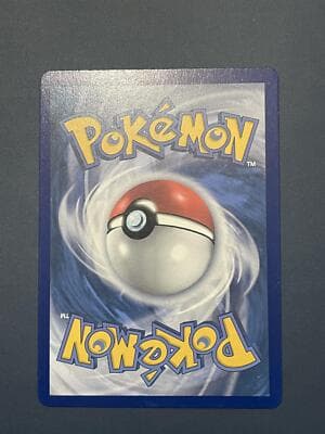 SWSH08: Fusion Strike #230/264 Cross Switcher - Thumbnail 2