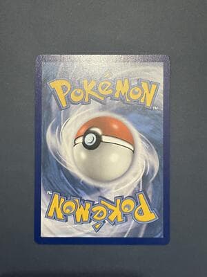 SWSH08: Fusion Strike #182/264 Skarmory Holo - Thumbnail 2