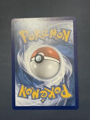 SWSH08: Fusion Strike #241/264 Sidney - Thumbnail 2