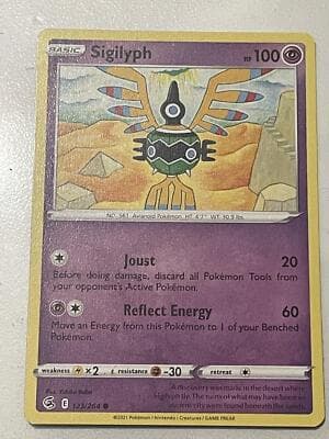 SWSH08: Fusion Strike #123/264 Sigilyph Regular - Image 1