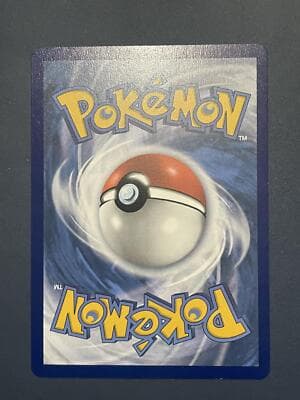 SWSH08: Fusion Strike #234/264 Farewell Bell - Thumbnail 2