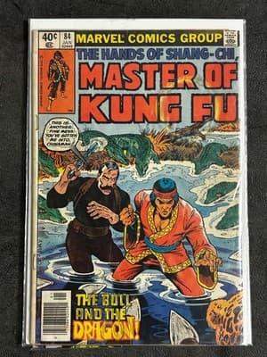 Marvel Master of Kung Fu Comic Lot 6 Shang-Chi Issues 42 46 67 69 84 Return - Thumbnail 6