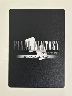 Final Fantasy TCG Flandit Flan Monster Card Final Fantasy XIII-2 5-088C 2011 - Thumbnail 2