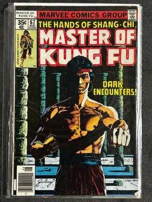 Marvel Master of Kung Fu Comic Lot 6 Shang-Chi Issues 42 46 67 69 84 Return - Thumbnail 4