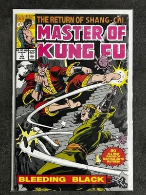 Marvel Master of Kung Fu Comic Lot 6 Shang-Chi Issues 42 46 67 69 84 Return - Thumbnail 7
