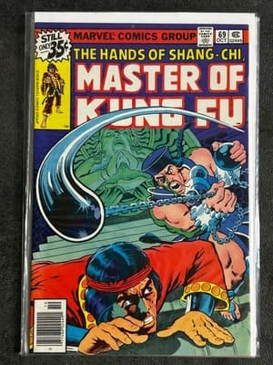 Marvel Master of Kung Fu Comic Lot 6 Shang-Chi Issues 42 46 67 69 84 Return - Thumbnail 5