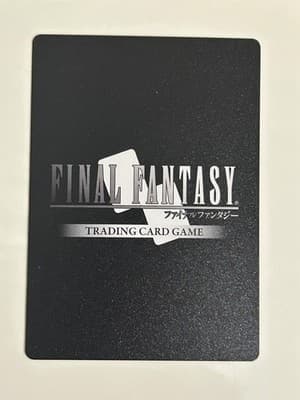 Final Fantasy TCG Baderon 5-132R XIV Proprietor Backup Rare Card Square Enix - Thumbnail 2