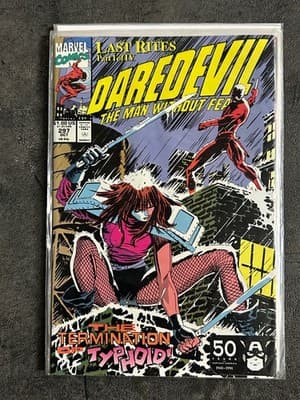 Marvel Daredevil Comic Lot 297 298 299 300 Last Rites 1991 Story Arc Run Set - Thumbnail 2