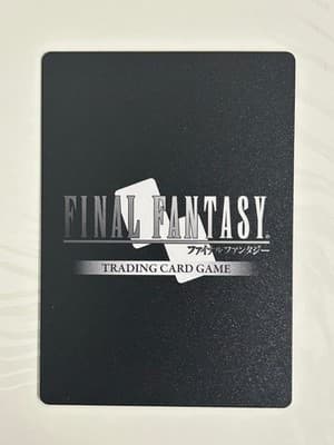 Final Fantasy Trading Card Game Black Knight 2 Monster Theatrhythm 5-106R Rare - Thumbnail 2