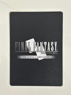 Final Fantasy TCG Rasler Backup Prince Final Fantasy XII 5-166S Foil Holo 2006 - Thumbnail 2