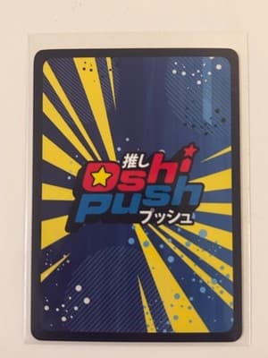 Oshi Push Promo Set Big Cheese Mama Cameo Origins Video 3-Card Lot 2024 NM - Thumbnail 3