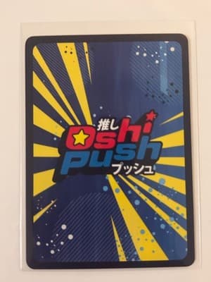 Oshi Push Promo Set Big Cheese Mama Cameo Origins Video 3-Card Lot 2024 NM - Thumbnail 7