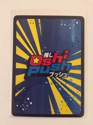 Oshi Push Promo Set Big Cheese Mama Cameo Origins Video 3-Card Lot 2024 NM - Thumbnail 5