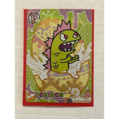 Tokidoki Wonder Voyage (2025 KAYOU) TD-R-008, 009, 010, 015, 021, 025 Lot of 6 - Thumbnail 3