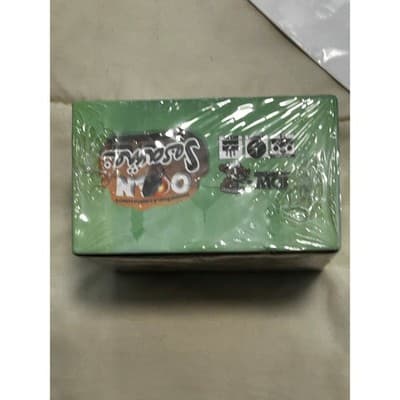 Open Sesame A Treasure Hunting Memory Card Game 2015 IDW/Pandasaurus - Thumbnail 3