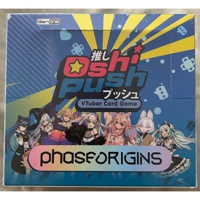 Oshi Push VTuber Card Game Phase/Origins Lot of 4 Booster Packs - Thumbnail 2