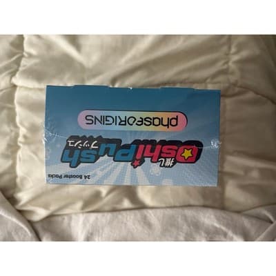 Oshi Push VTuber Card Game Phase/Origins Lot of 4 Booster Packs - Thumbnail 3