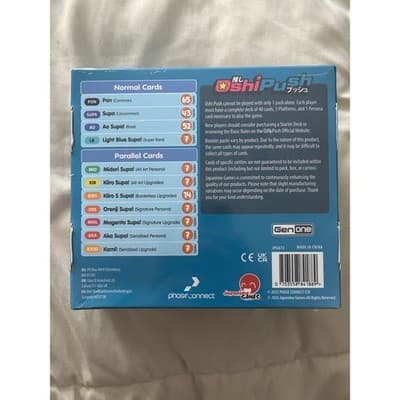 Oshi Push VTuber Card Game Phase/Origins Lot of 4 Booster Packs - Thumbnail 4