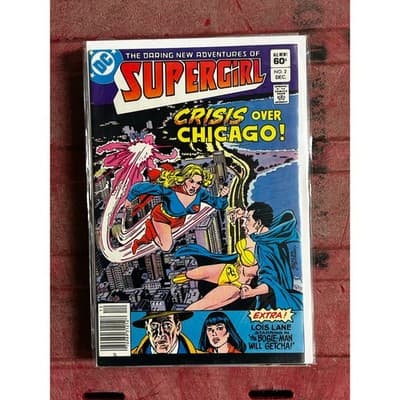 Daring New Adventures of Supergirl 2nd Series #2, 4, 5, 7, 8 (1982 DC) Lot of 5 - Thumbnail 2