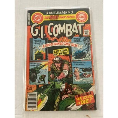 G.I. Combat 1st Series #207, 218, 2nd Series #1(1977-2012 DC) Lot of 3 - Thumbnail 4