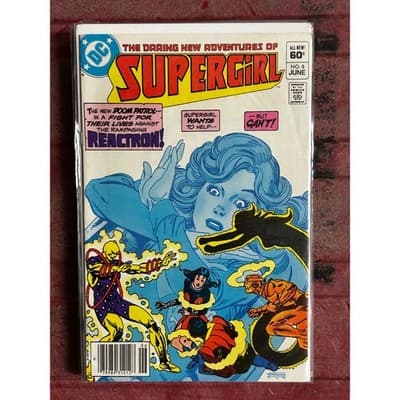 Daring New Adventures of Supergirl 2nd Series #2, 4, 5, 7, 8 (1982 DC) Lot of 5 - Thumbnail 6