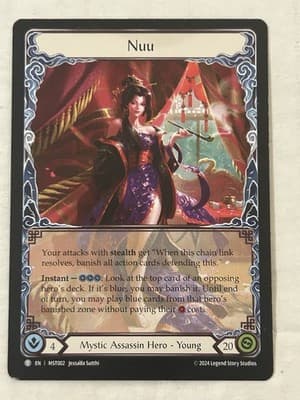 Spectral Shield / Nuu Part the Mistveil Flesh And Blood Token MST158/MST002 - Thumbnail 2