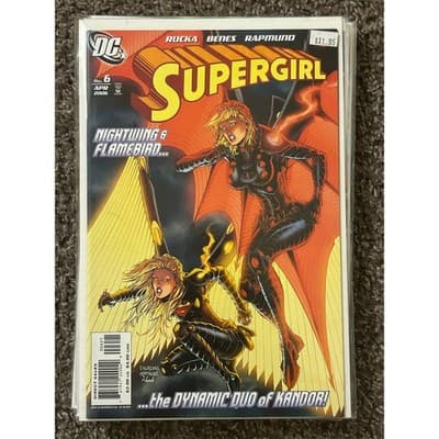 Supergirl 5th Series #1, 3, 6, 8 (2005 DC) Lot of 4 - 1 KEY ISSUE - Thumbnail 4