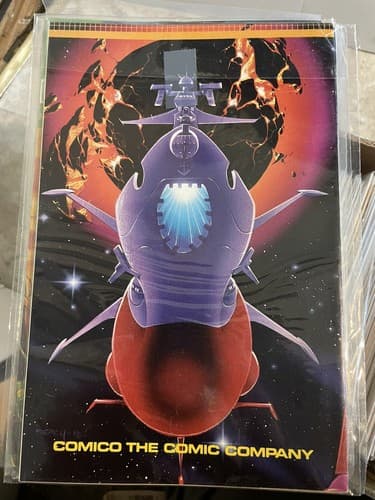 Star Blazers 2nd Series #1 - 5 (1989 Comico) Great Series - Thumbnail 3