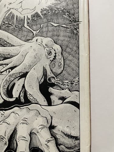 Netherworld #1 (1986 Ambition) Horror - Thumbnail 8