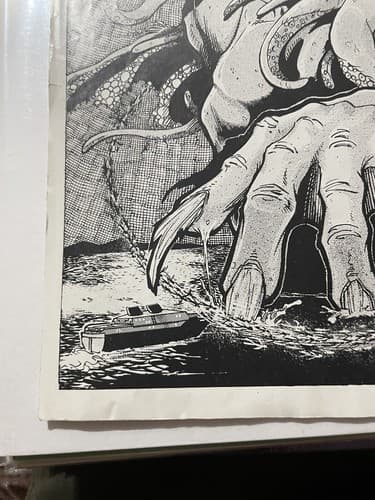 Netherworld #1 (1986 Ambition) Horror - Thumbnail 11