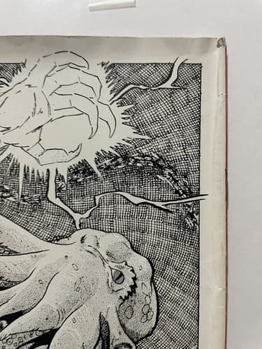 Netherworld #1 (1986 Ambition) Horror - Thumbnail 10