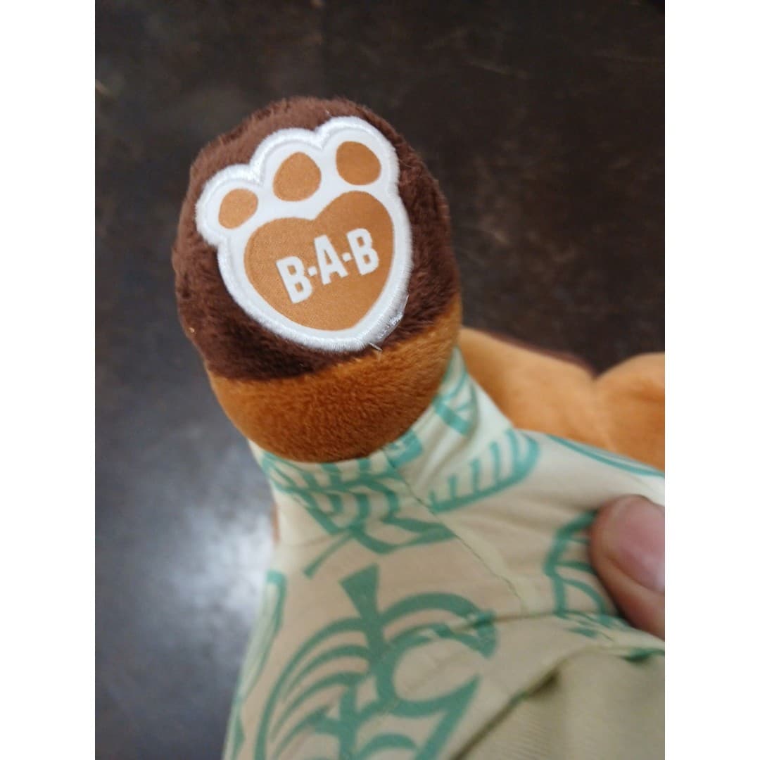 Tom Nook Build-a-Bear Nintendo Animal Crossing New Horizons 16" Musical Paw 2021 - Thumbnail 7