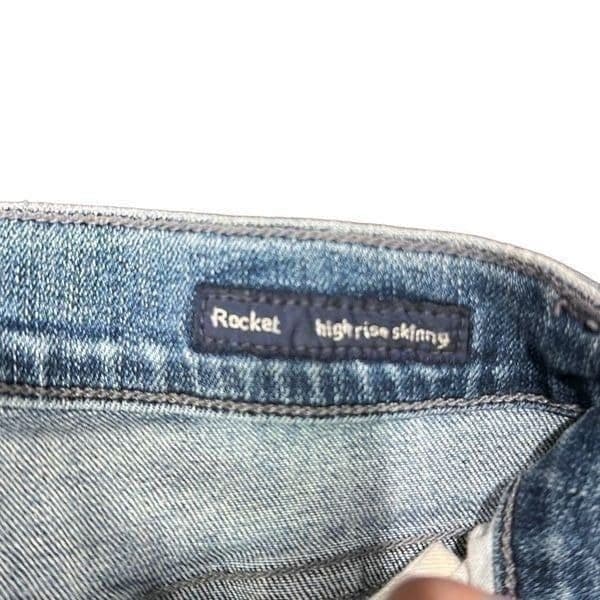 COH CITIZENS OF HUMANITY Premium Vintage Rocket Crop High Rise Skinny Jeans Dist - Thumbnail 6