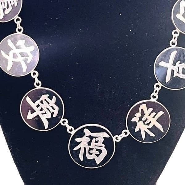 Vintage Signed Sterling Silver Asian Caricature Pendant Necklace - Thumbnail 9