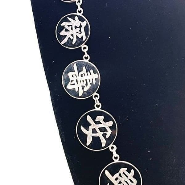 Vintage Signed Sterling Silver Asian Caricature Pendant Necklace - Thumbnail 6