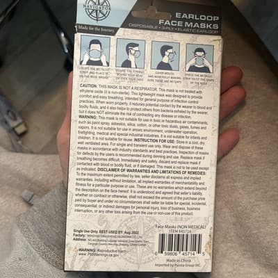 Navigator Face Mask Ear Loop 10per Box - Thumbnail 2