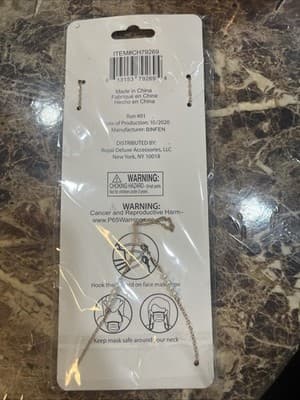 Face Mask Extension Lanyard 1 X 8.99 - Thumbnail 2