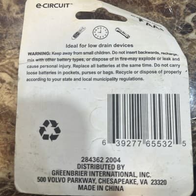 e-CIRCUIT Super Heavy Duty Batteries AA1.5v - Thumbnail 2