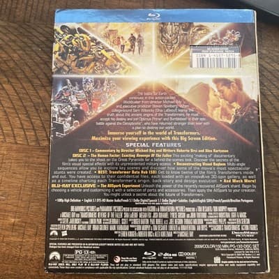Transformers 2 (Blu-ray) - Thumbnail 2