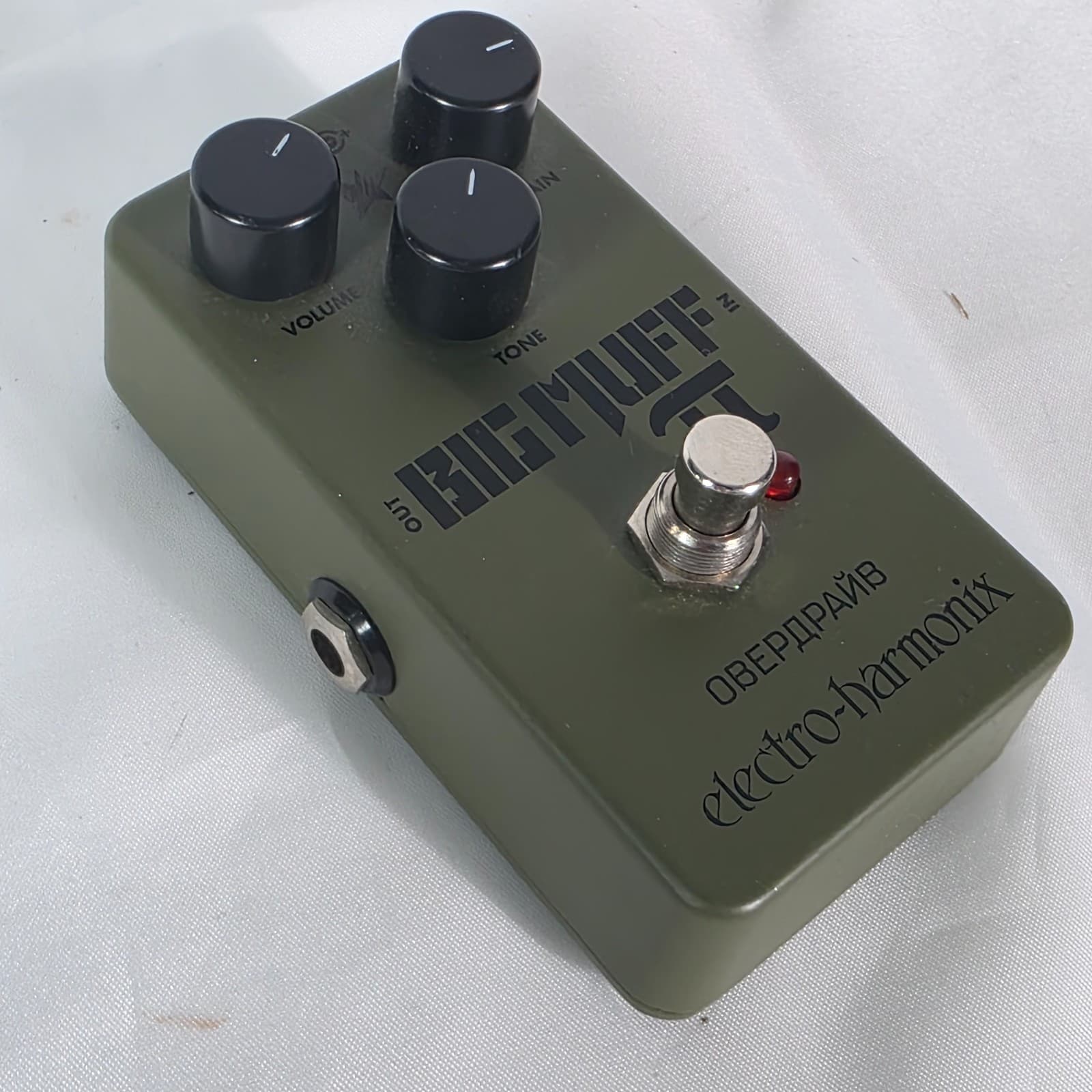 Electro-Harmonix Nano Green Russian Big Muff Pi Fuzz 9 Volts Effects Pedal EHX - Image 1