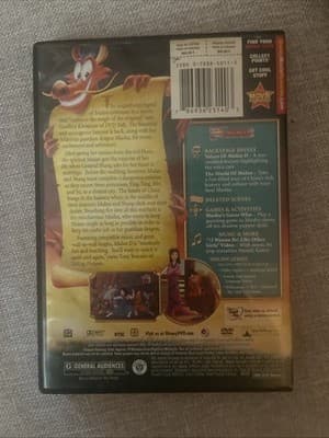 Mulan II (DVD, 2004) - Thumbnail 2