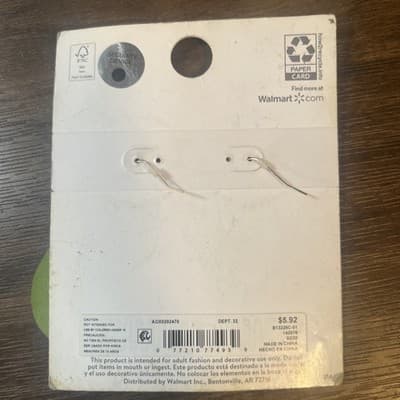 TIME & TRU Women’s Faux Leather Leopard Print Dangle Drop Earrings - Thumbnail 2