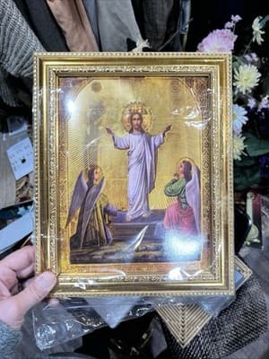 ❤️VTG RELIGIOUS ICONS HOLY FAMILY & RESURRECTION 11” X 9” FRAMED CATHOLIC - Image 1