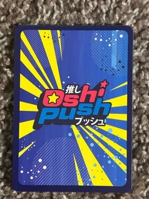 Oshi Push Pipipipipi Action Card 3 Poggers OP01 PHC-006 AO 2025 Japanime Coll - Thumbnail 2