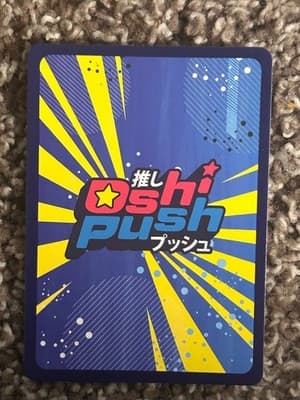 Oshi Push Japanese Lesson Card OP01/PHC-016 AO 5 Star Content 2025 Phase Connect - Thumbnail 2