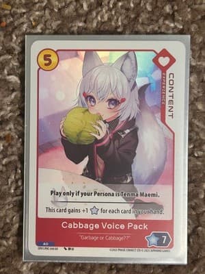 Oshi Push Cabbage Voice Pack Tenma Maemi Card OP01 PHC-040 AO Content 2025 - Image 1