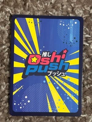 Oshi Push Parasocial Trap Action Experience Card 2025 Phase Connect PHC-158 AO - Thumbnail 2