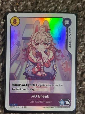 Oshi Push AD Break Holo Content Card OP01 PHC-108 AO 2025 Anime Collectible - Image 1