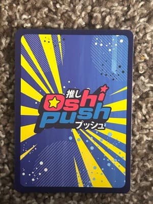 Oshi Push Cabbage Voice Pack Tenma Maemi Card OP01 PHC-040 AO Content 2025 - Thumbnail 2