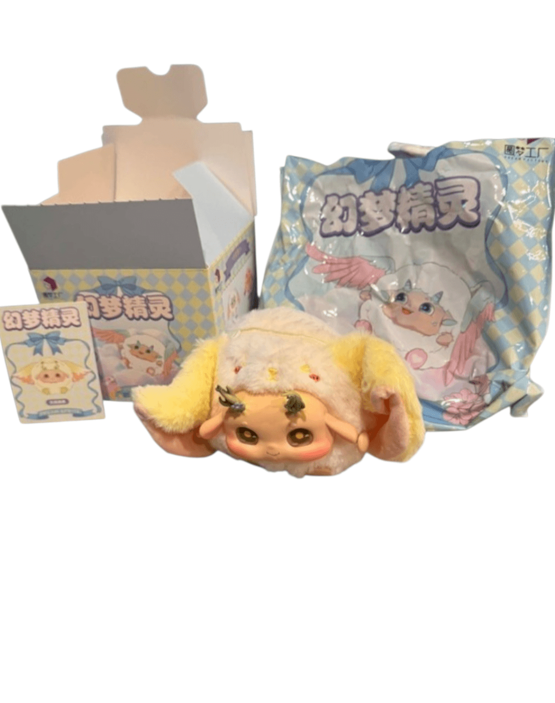 Dream Spirit Plush Toy with Box - Image 1